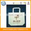 100% cotton material souvenir shopping bags