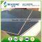 super high quality film faced plywood for construction