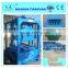 Germany Technology QT4-26C Brick Making Machine Price