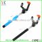 New Product 2016 Z07-1 Extendable handheld Monopod selfie stick, wireless monopod selfie stick