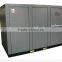 Screw Air Compressor