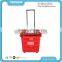 31L Supermarket Rolling Plastic Shopping Basket With Wheels