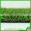 Artificial grass/synthetic grass