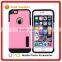 [UPO] High Quality Shockproof Armor Phone Covers Case for iPhone 6S Plus with Kickstand