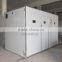 Xinchang Large Capacity 14784 Poultry Incubator Machine for Sale