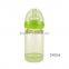 straight shape 8oz / 240ml wide neck PPSU best feeding bottles for babies