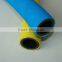 High air pressure rubber hose 20bar