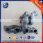 Geerinturbocharger