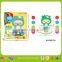 baby product plastic music animal toy