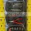 27pcs Hardware Tool Set Maintenance Tool Kit