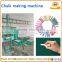 Cost of automatic school dustless chalk making machine price