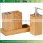 Bath Set Bath Caddy - 100% Natural Bamboo