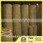 Low Price Sound Insulation Waterproof Rockwool Pipe / Tube China Supplier