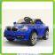 2016 New Children Battery Oprated Ride on Car
