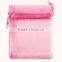 Premium Wedding Favour Jewellery Pouches GIFT ORGANZA BAGS