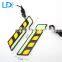 2016 hot seven modle auto COB energy saving light car led daylight