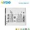 2015 preview sale low price mobile phones smart phone battery in Digital Batteries