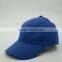 High quality plain sports cap and hat,blank sport cap