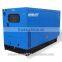 24kw V2203-BG silent diesel generator set