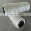 wholesale nylon fishing twine 210d
