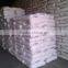 PP (VIRGIN & RECYCLED)/film grade/injection grade/ raw materical