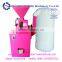 Price rice huller machine Rice mill machine Rice husk removing machine