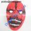 Funny plastic festival mask