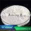 Food additive Xanthan Gum suppliers