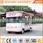EEC Certificate 4KW Electric Battery Food Minibus with A/C