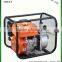 2"/3" High Pressure Gasoline Water Pump