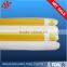 120T-40(300MESH) polyester mesh/textile silk screen printing bolting cloth