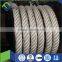 Marine container operateion used nylon 6 strand monofilament rope
