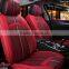 The new car seat leather seating package with flax sjg-ty04