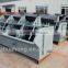 Air Inflation Floatation Cell Machine / Separator Equipment for sale with low price
