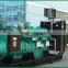 ISO9001 generator set/ gas engine generator price for sale