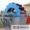 Zenith large capcaity information for sand washing plant with CE