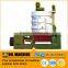 High quality peanut oil processing machine groundnut oil expeller machine, price groundnut oil machine
