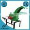 2.2kw or 5hp 800kg/h feed processing small silage chopper