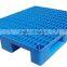 Professional Manufacturer for Steel Reinforced Plastic Pallet