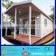 flat pack prefab steel structure mobile house
