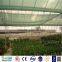 High quality 30%-90% sun shade rate shade net for agricultural
