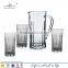 promotion 7pcs fruit juice set , promotion gift drinking set, water jug and tumbler