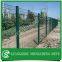 Hot sale factory price square welded wire mesh fence for countyard
