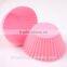 Reusable Silicone cup cake molds/cup cake silicone moulds