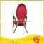 High quality Bride and groom Golden armrest wedding chair