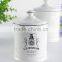 2017 new arrival custom design & logo ceramic storage sugar Pot