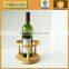 decrative Wooden wine bottle display holder,wine bottle display holder