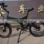 20 inch electric folding bike mountain electric bike electric fat tire bike