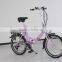 20 inch fashionable CE foldable electric folding bike for women