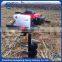 High quality earth hand auger drill tree planting earth auger